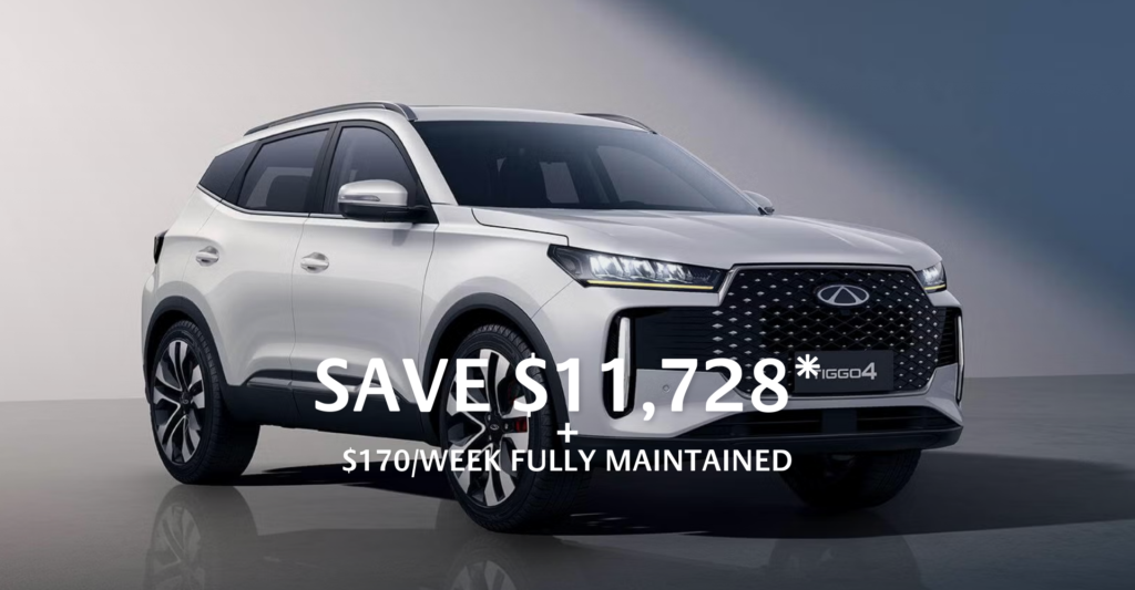 Chery Tiggo 4 Ultimate Compact SUV | Prosperity Smart Drive