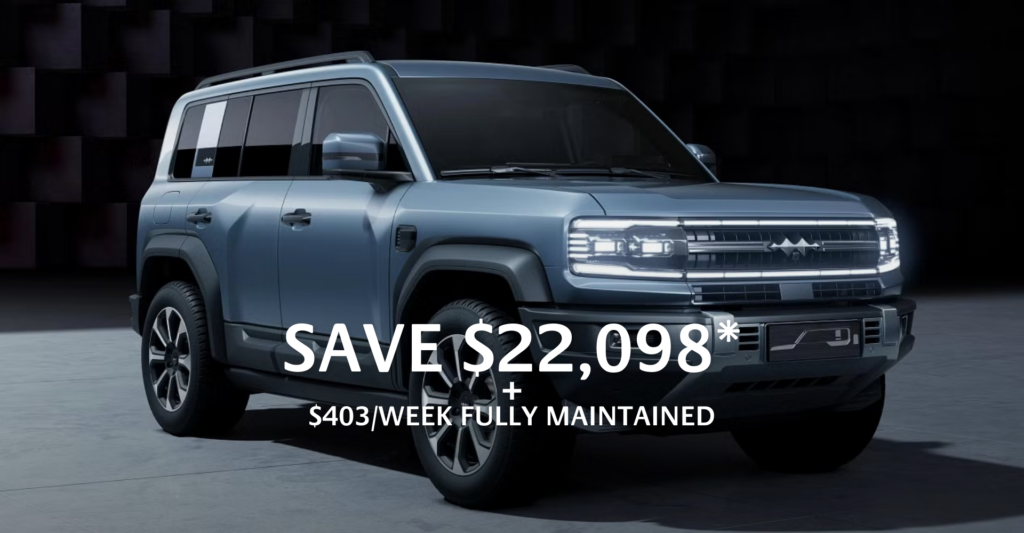 Denza B5 Leopard Plug-In Hybrid SUV